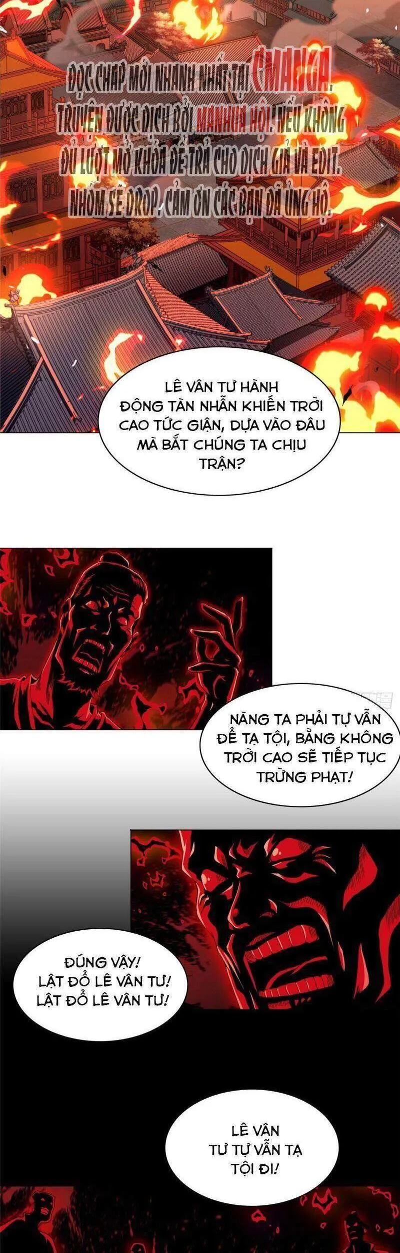 Trang 15