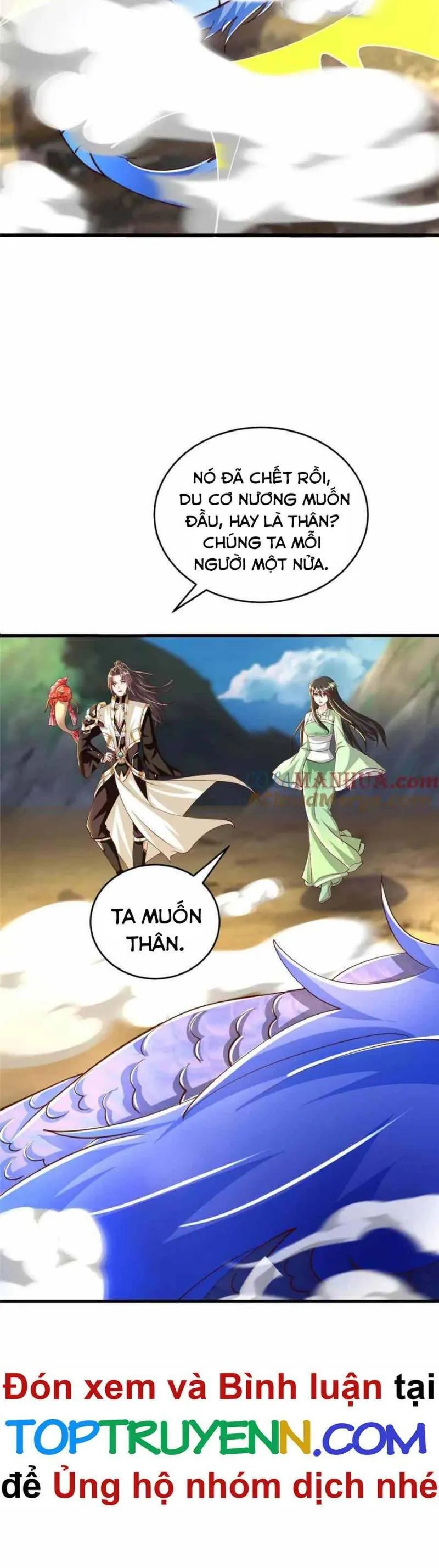 Trang 21