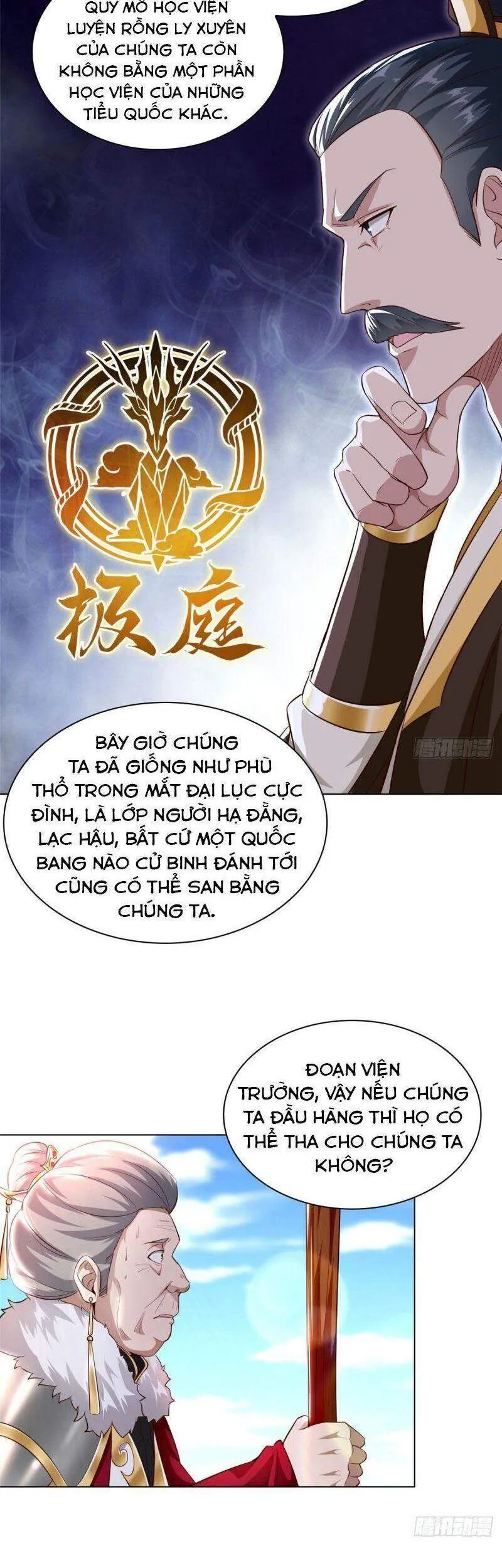 Trang 17