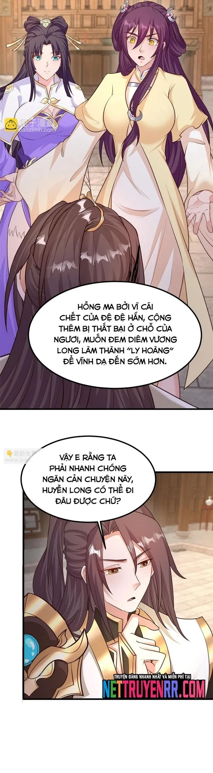 Trang 12