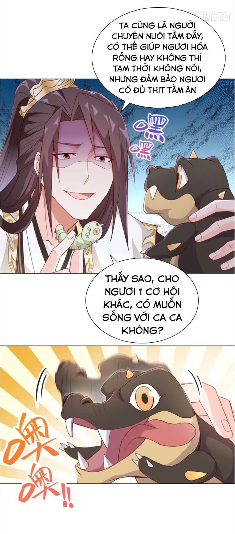 Trang 17