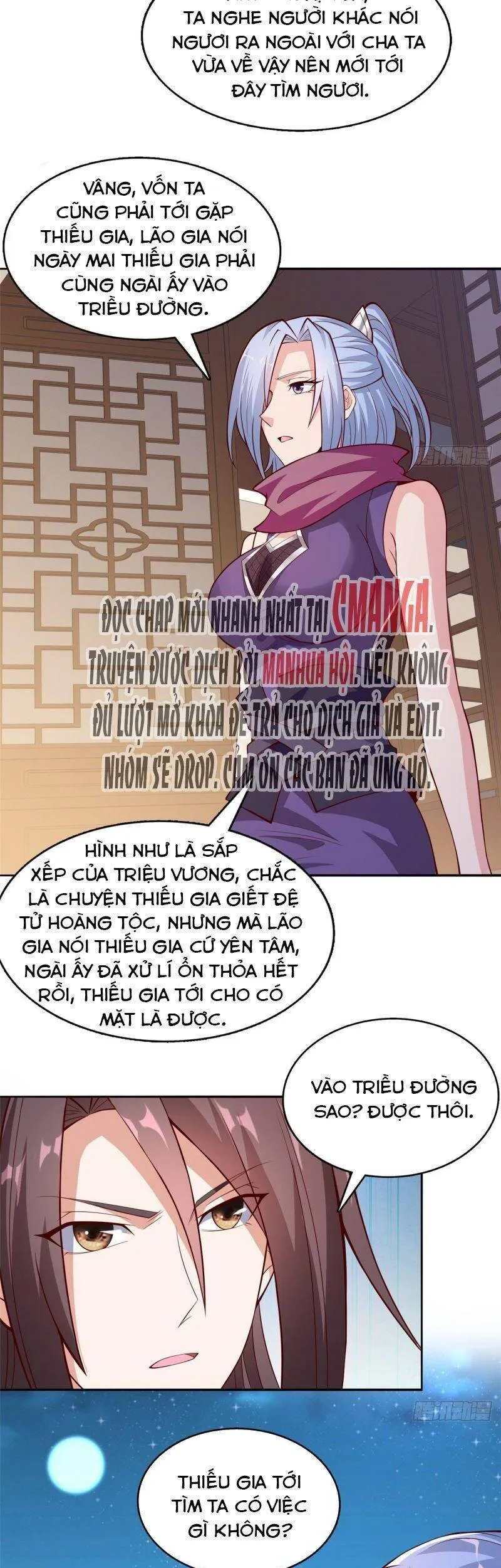 Trang 17