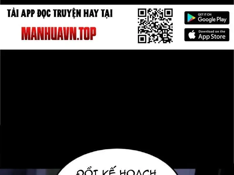 Trang 117