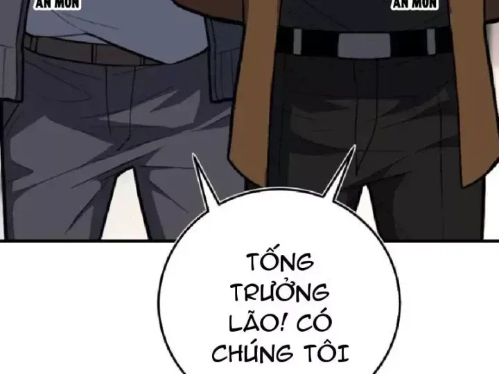 Trang 232