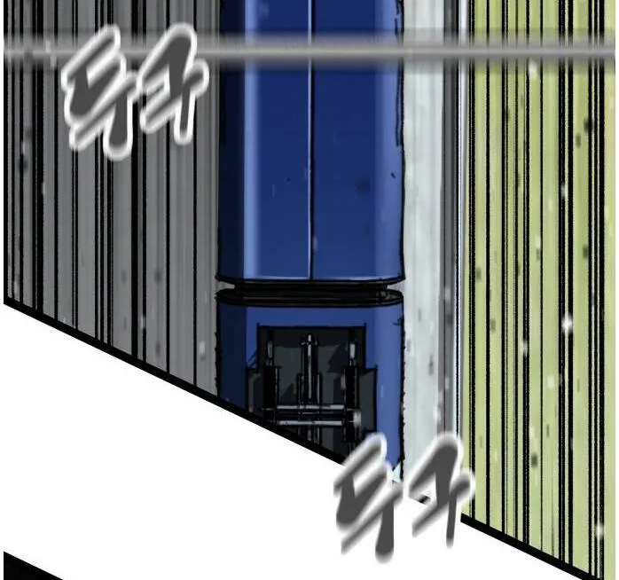 Trang 79