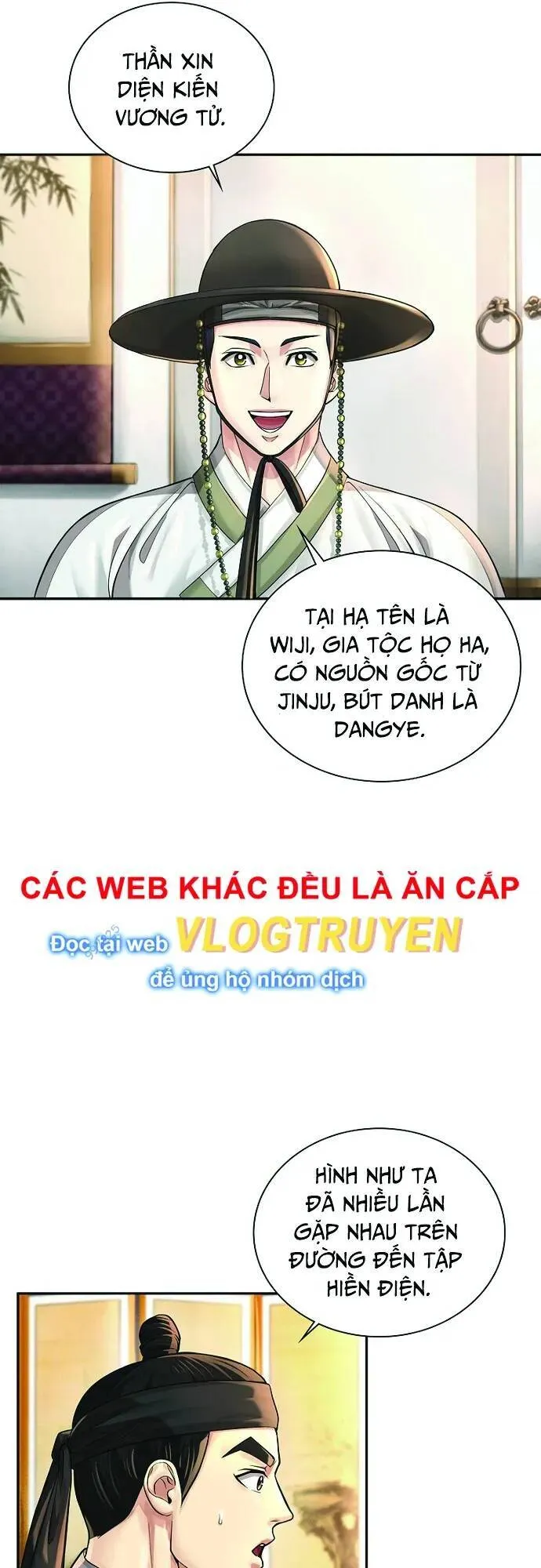 Trang 34