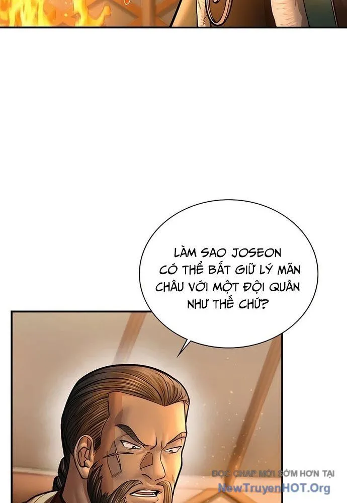 Trang 70