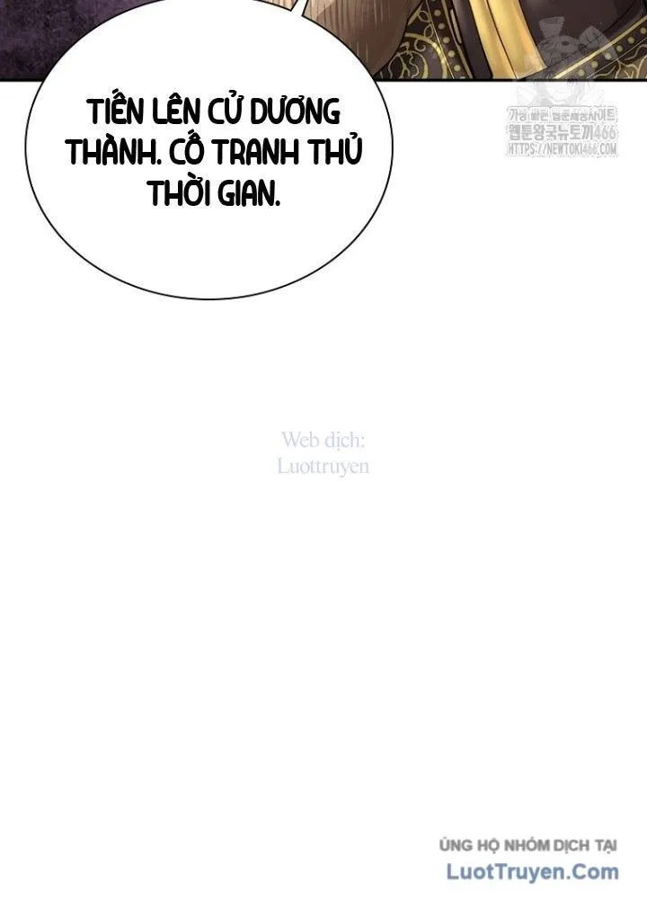 Trang 81
