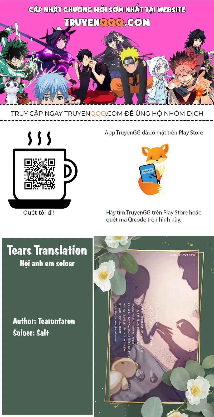 Trang 2