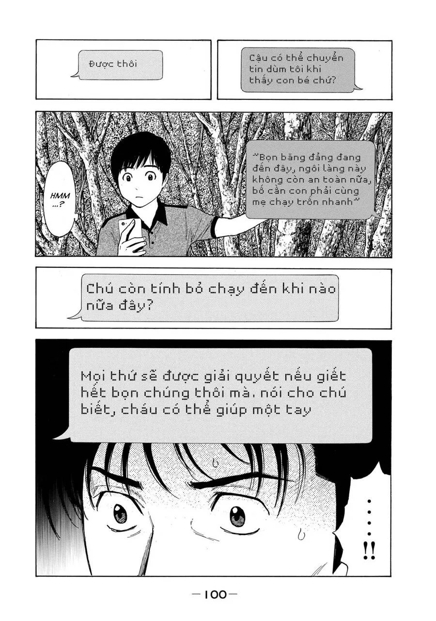 Trang 16