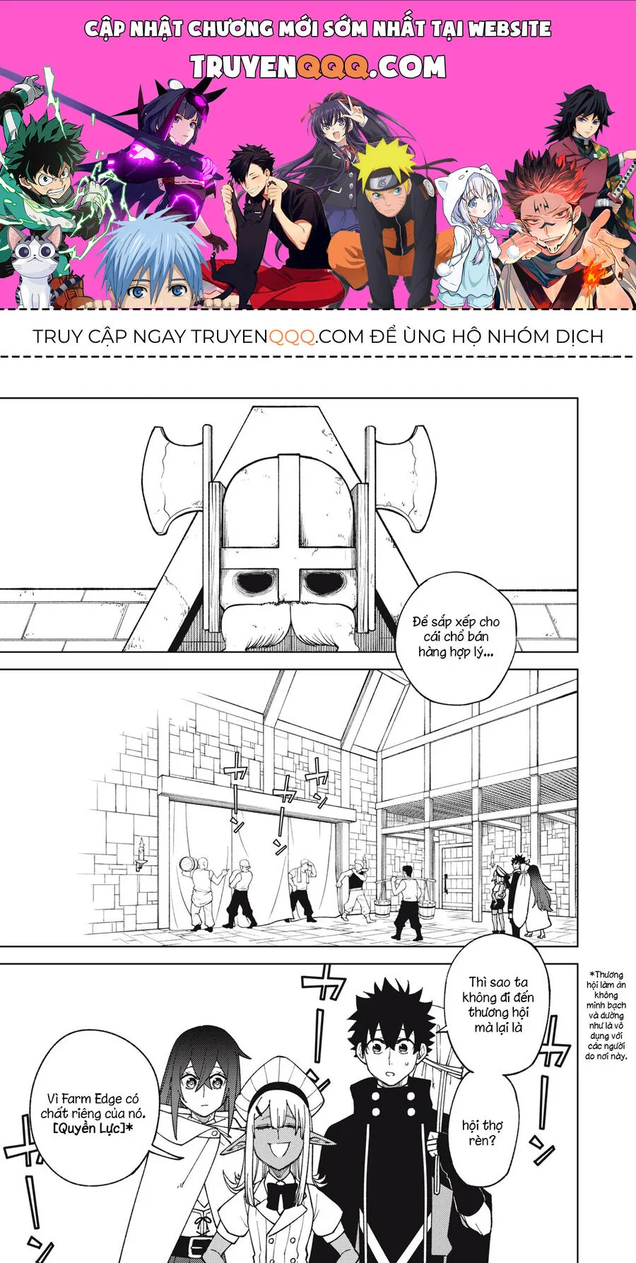 Trang 2