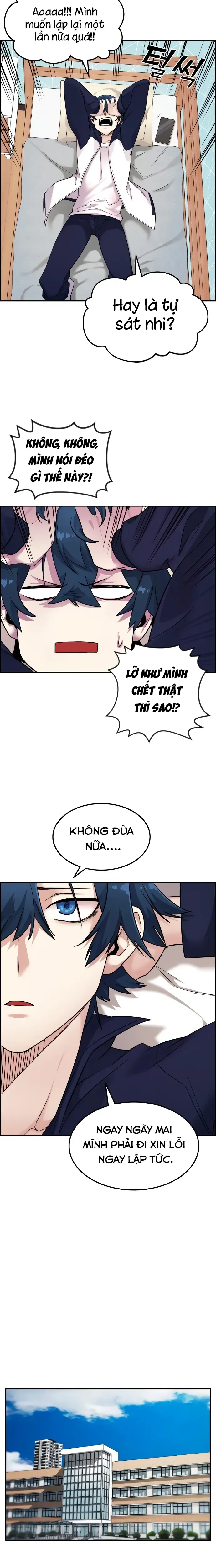 Trang 32
