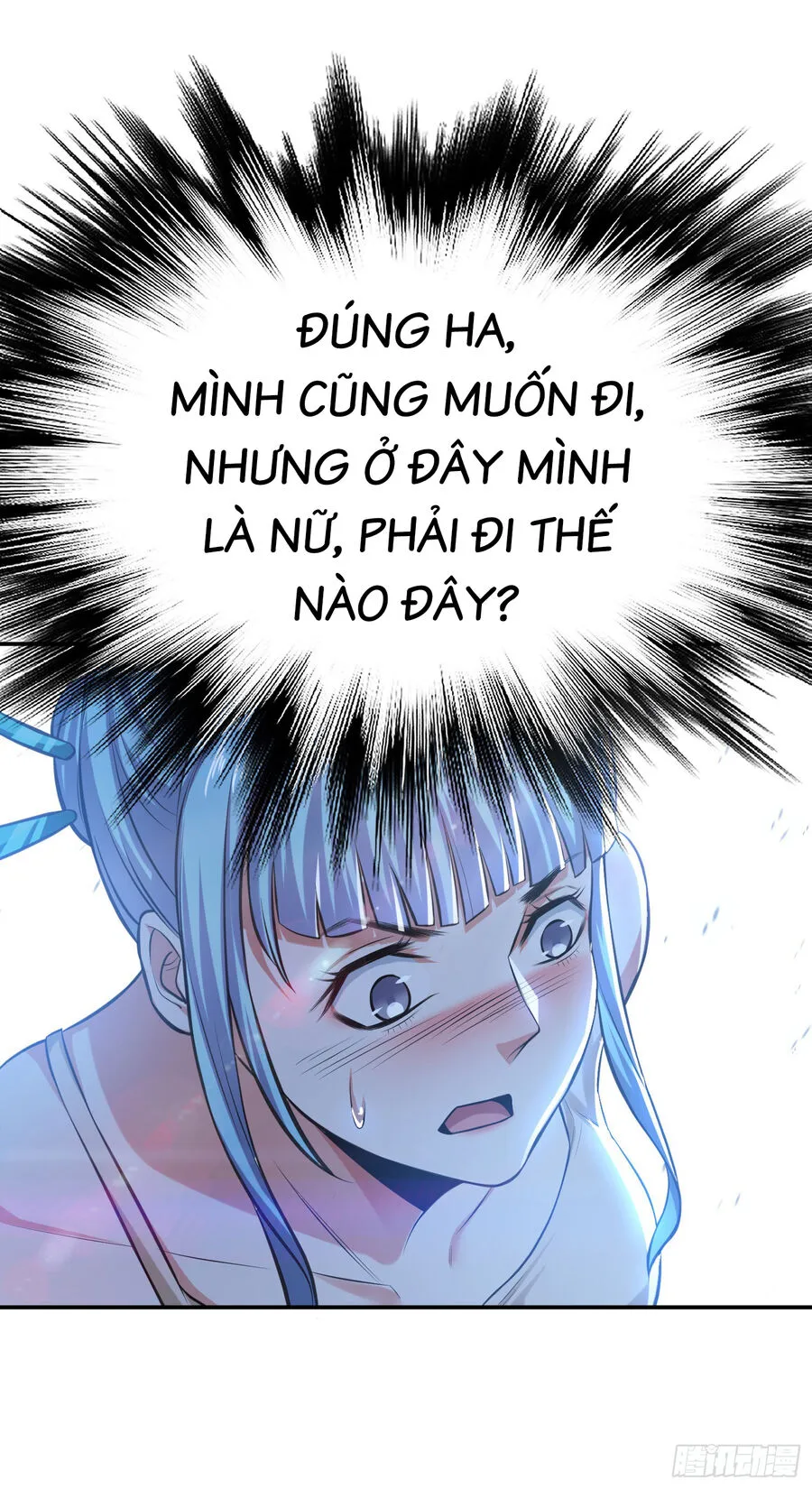 Trang 32