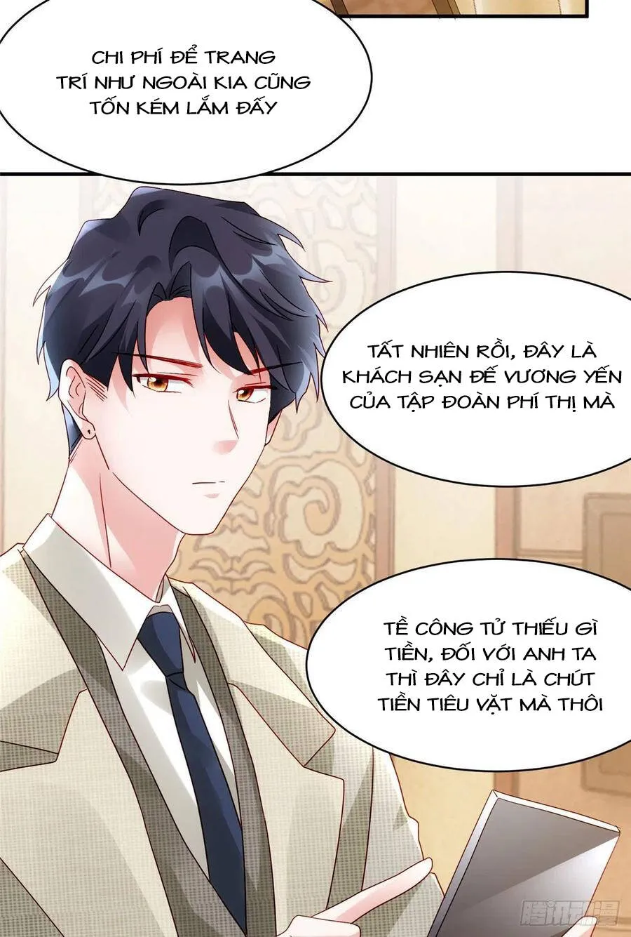 Trang 7