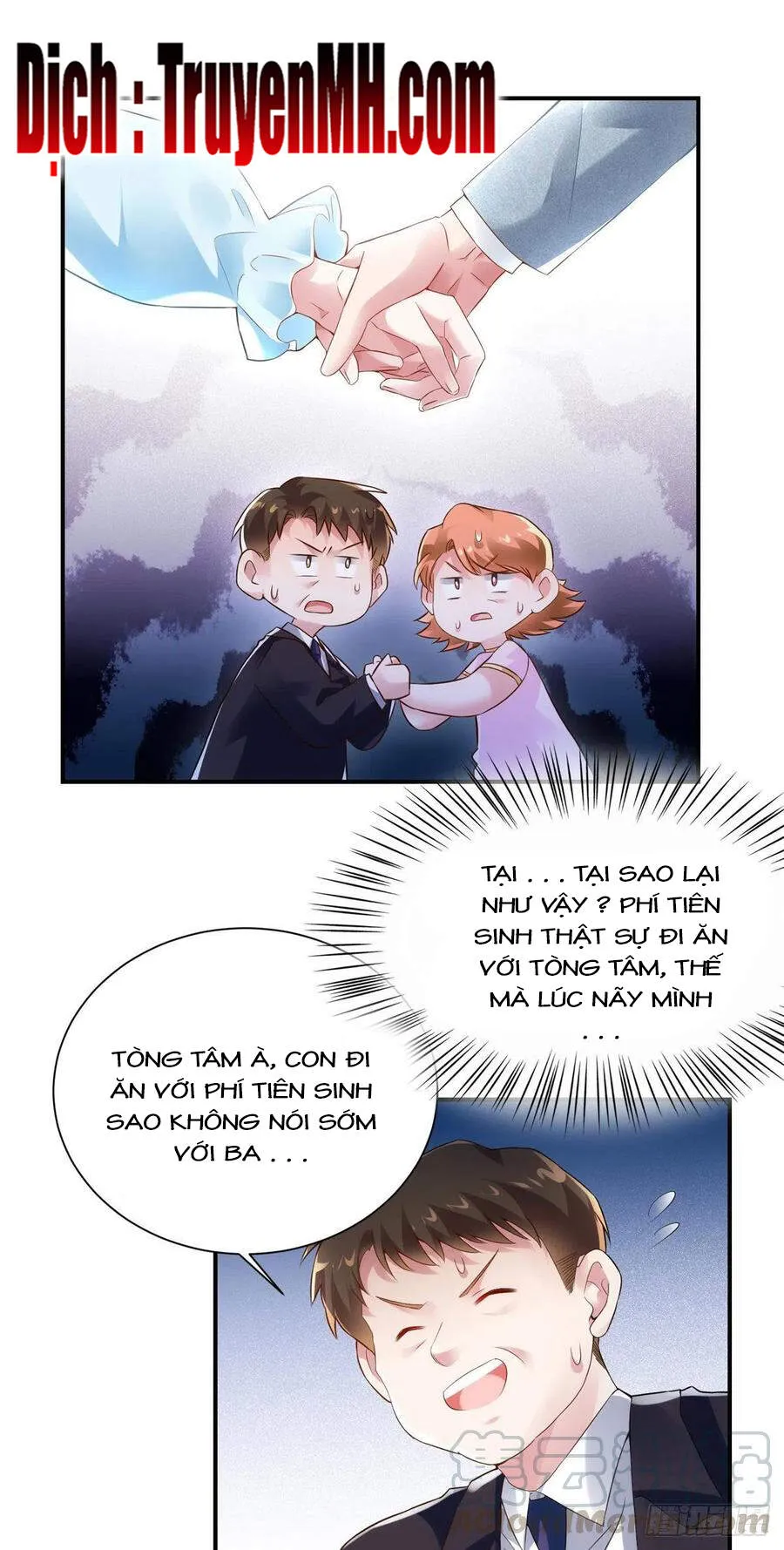 Trang 17