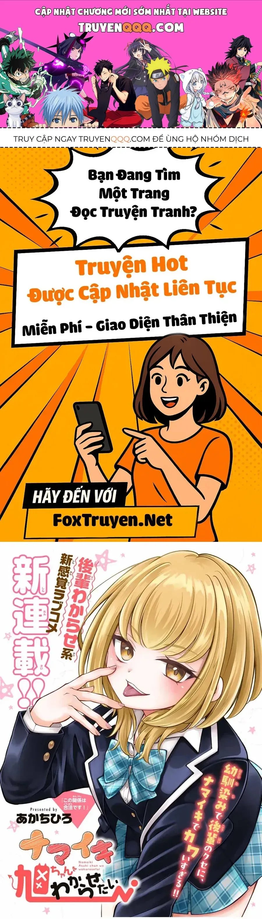 Trang 2