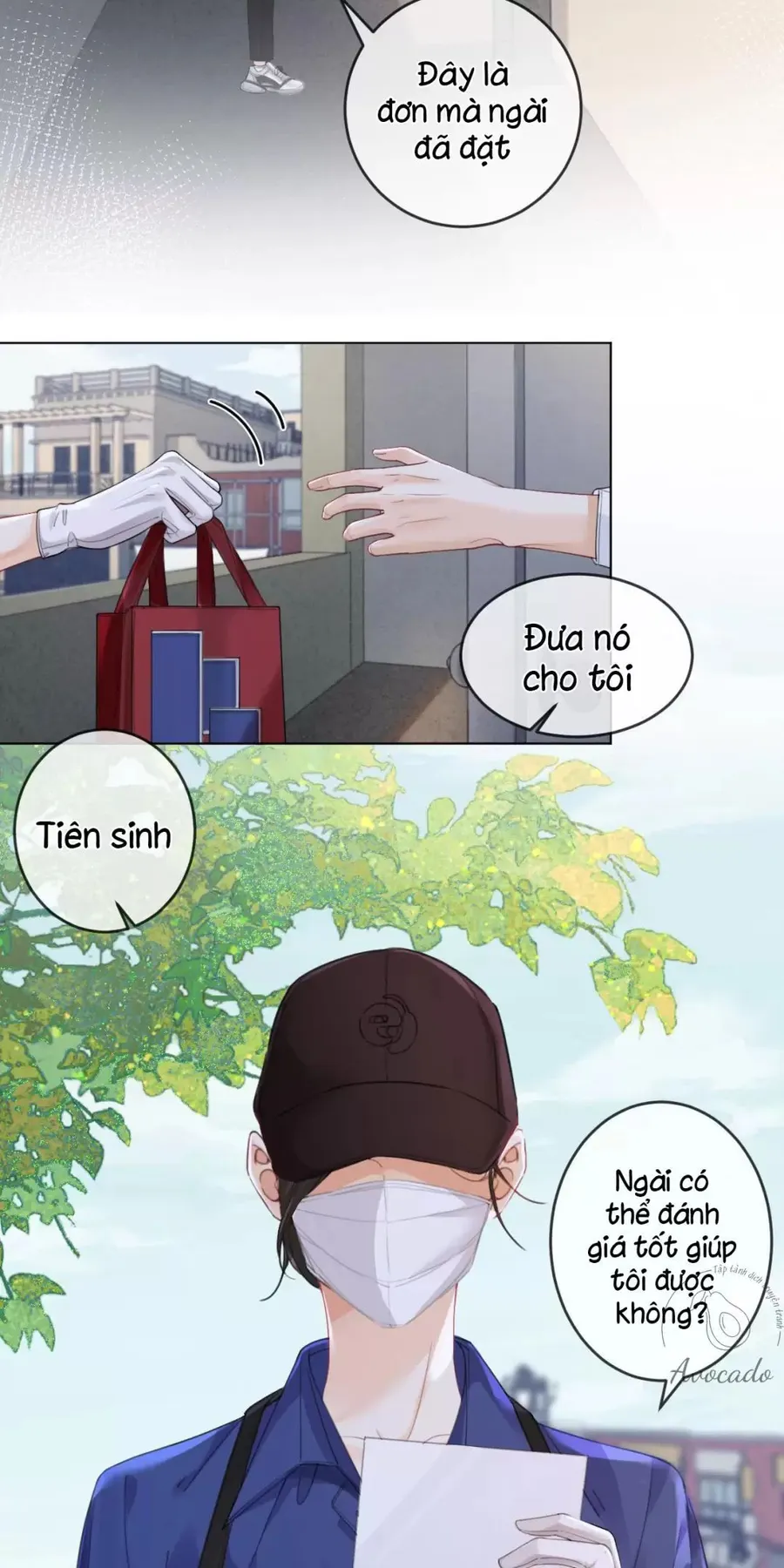 Trang 17