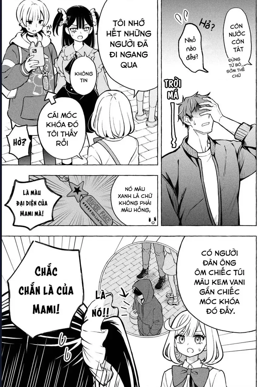 Trang 17