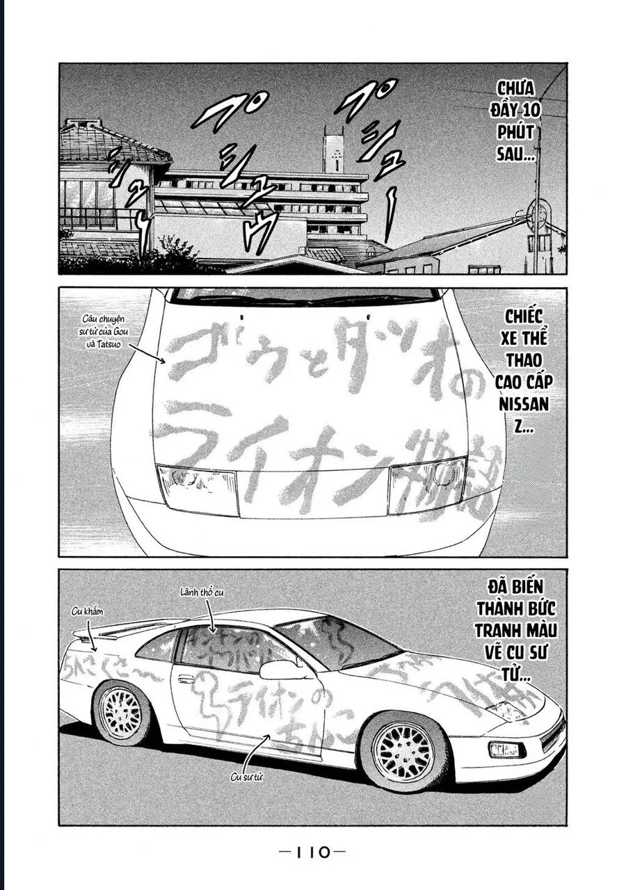 Trang 14