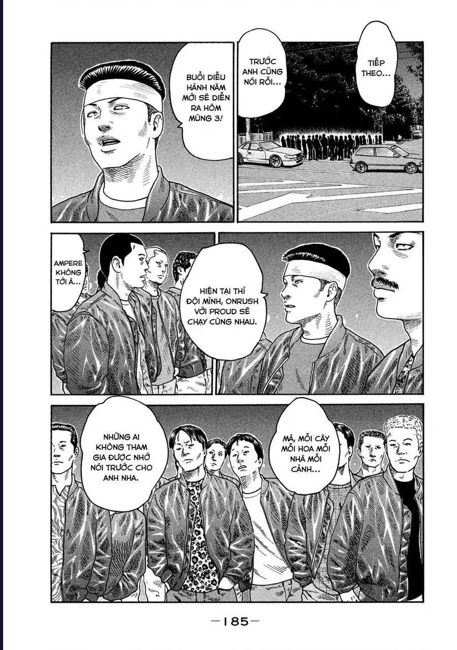 Trang 17