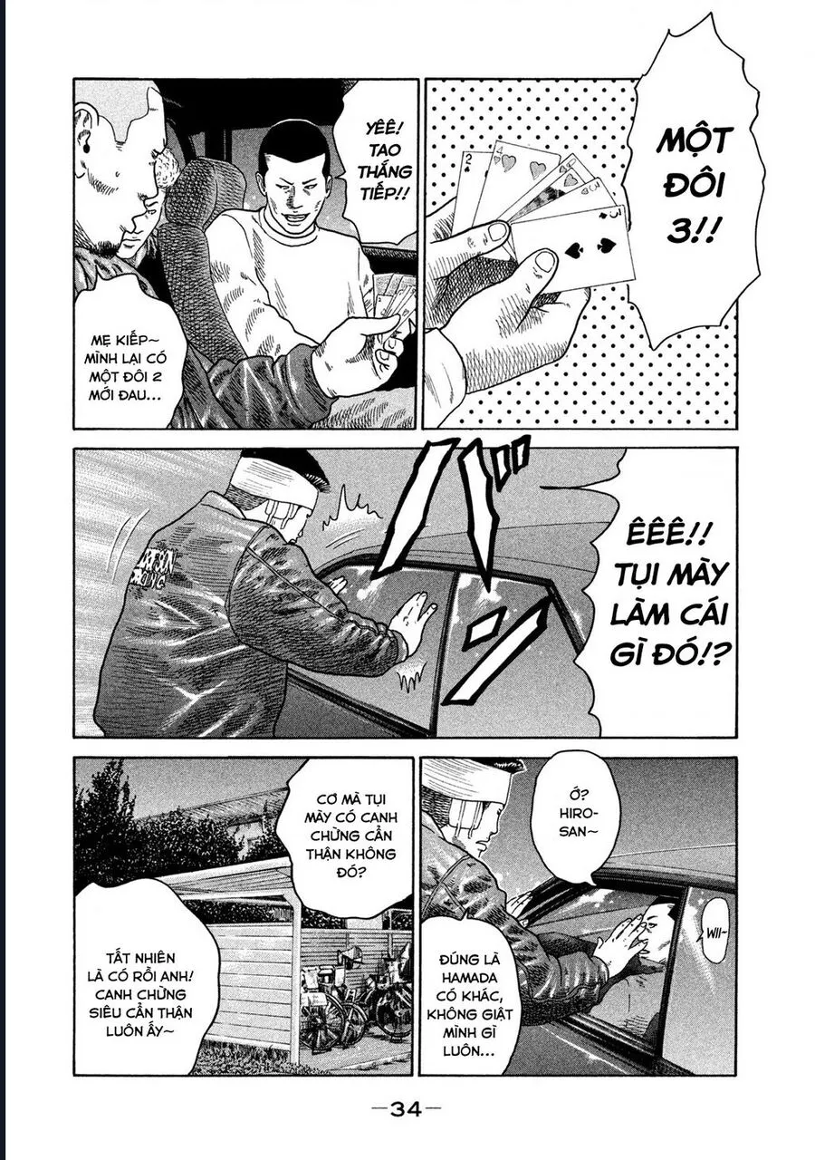 Trang 16