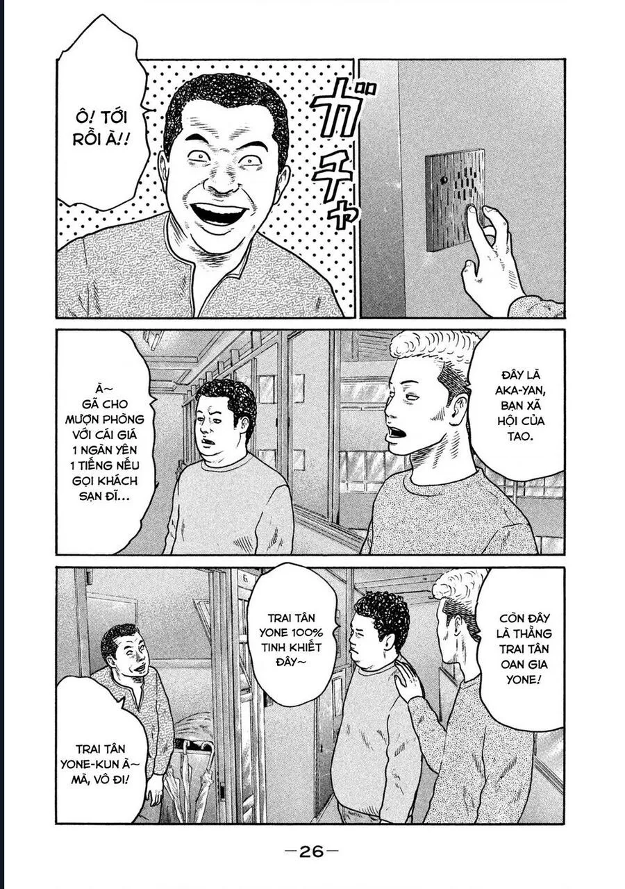 Trang 8