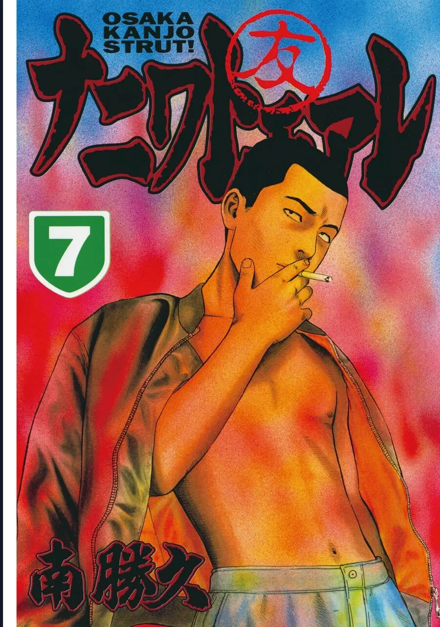 Trang 3