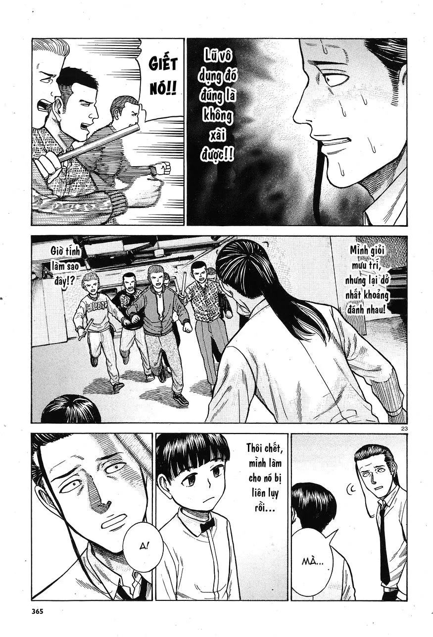 Trang 24