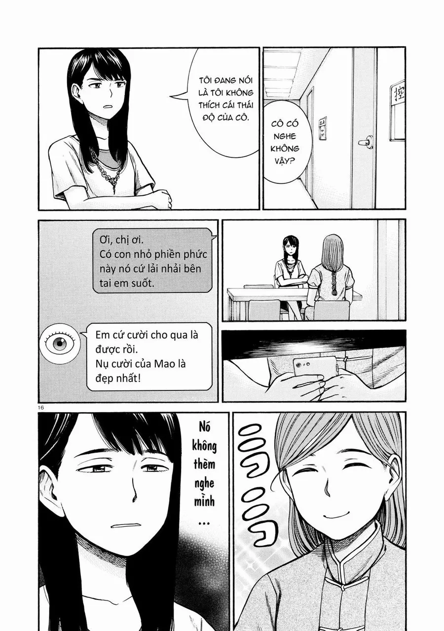 Trang 17