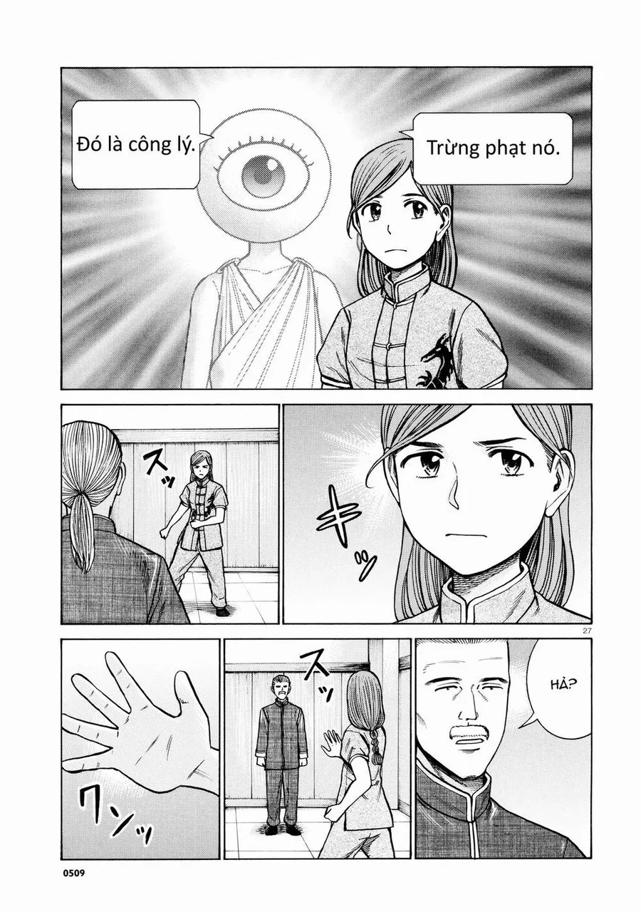 Trang 28