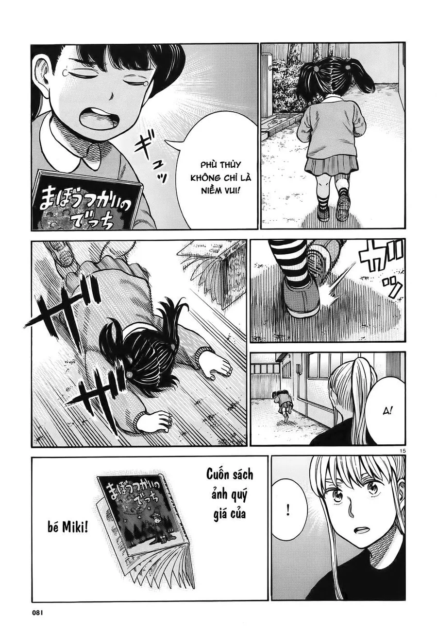 Trang 16