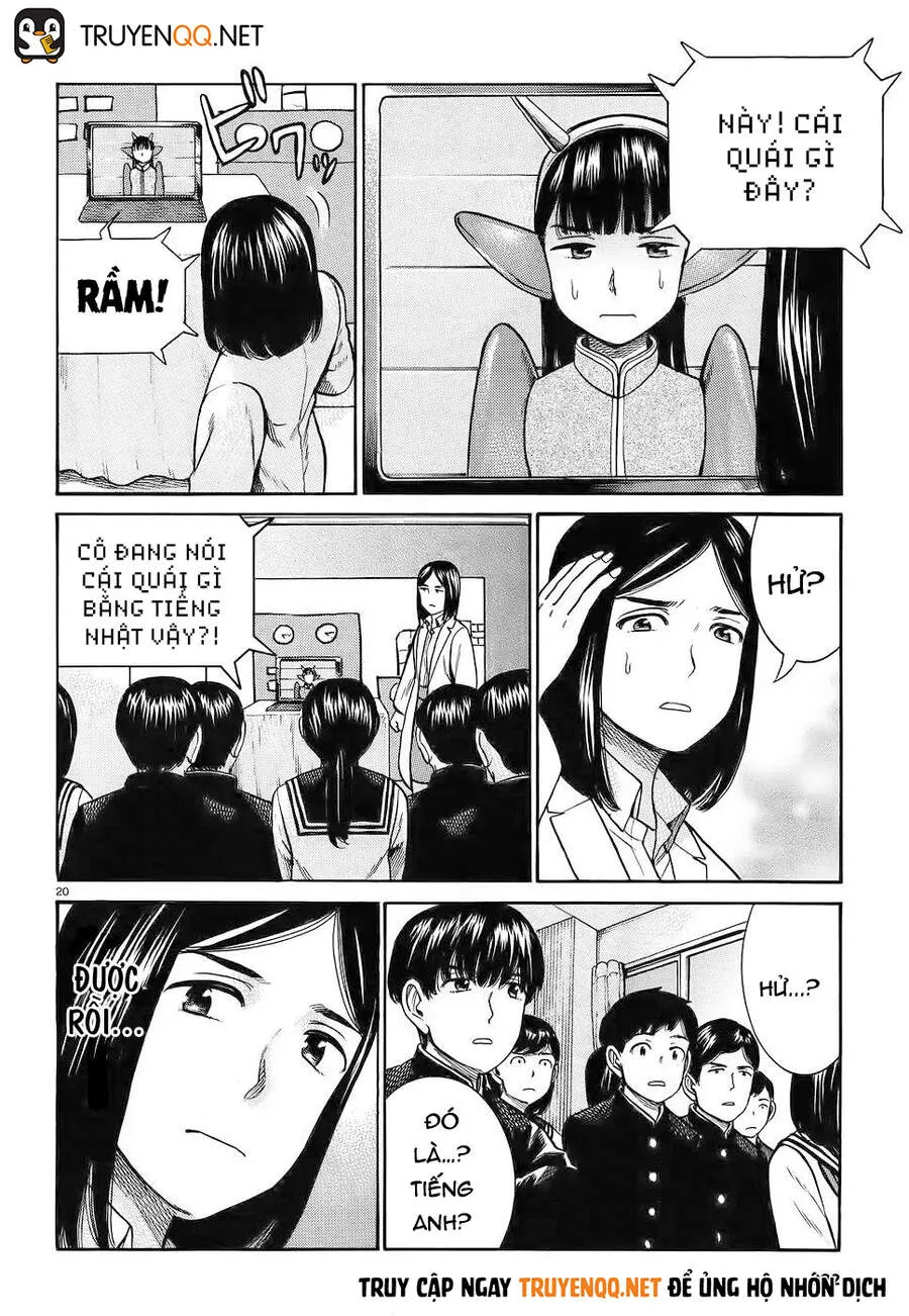 Trang 22