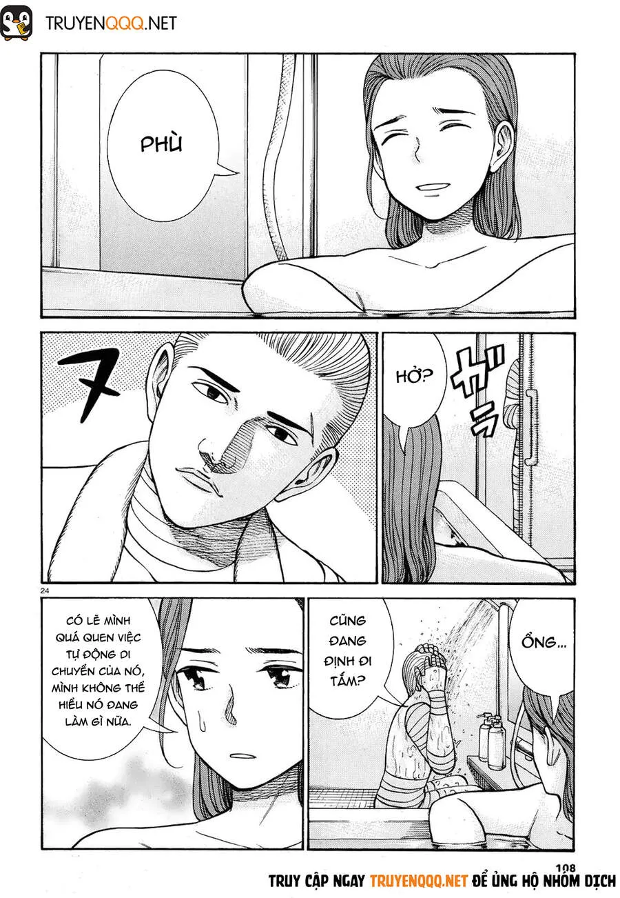 Trang 26