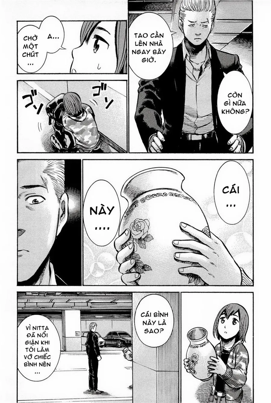 Trang 51