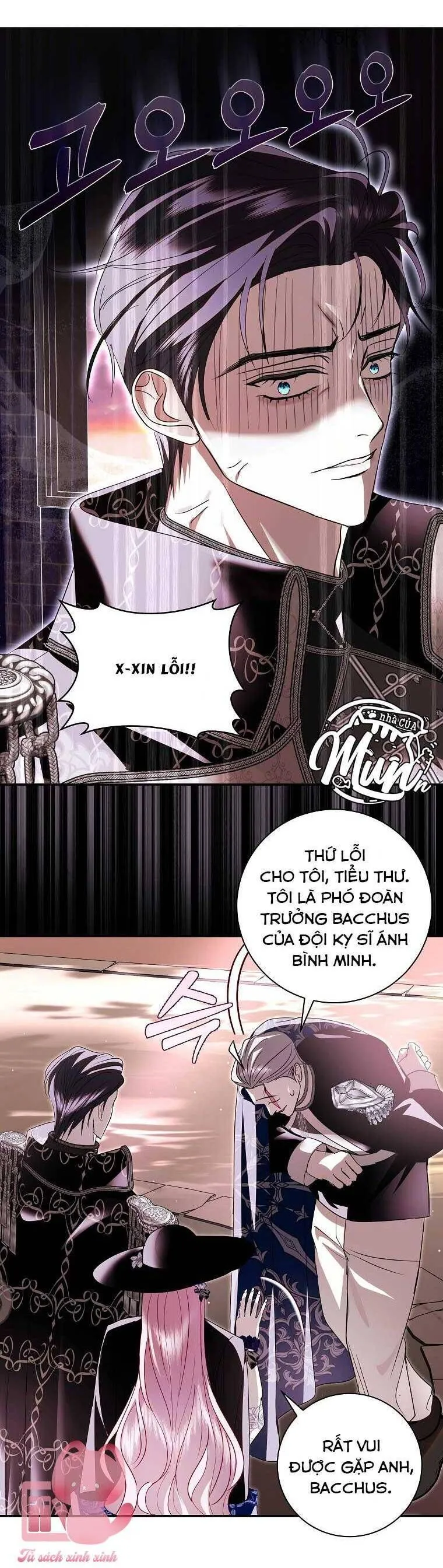 Trang 17