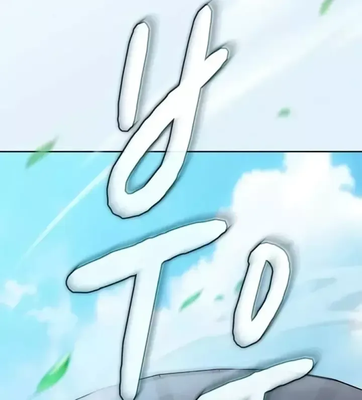 Trang 105