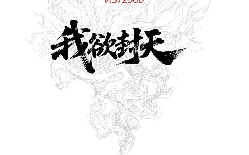 Trang 102