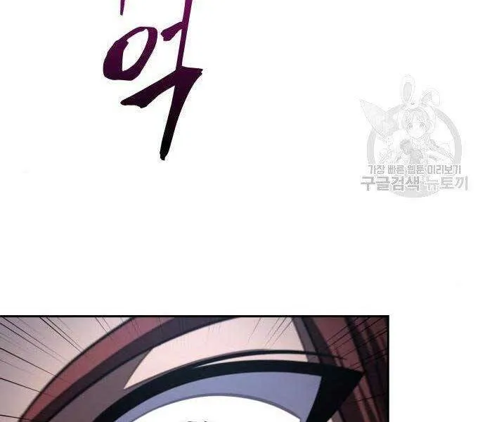 Trang 119