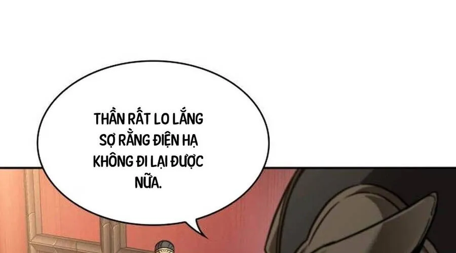 Trang 267