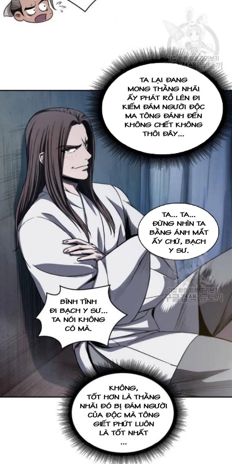 Trang 68