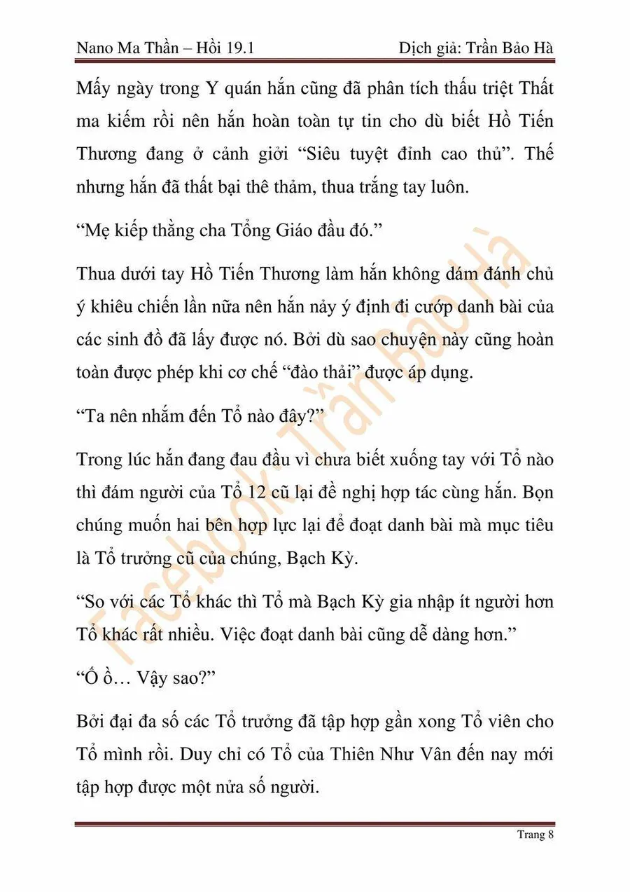 Trang 131