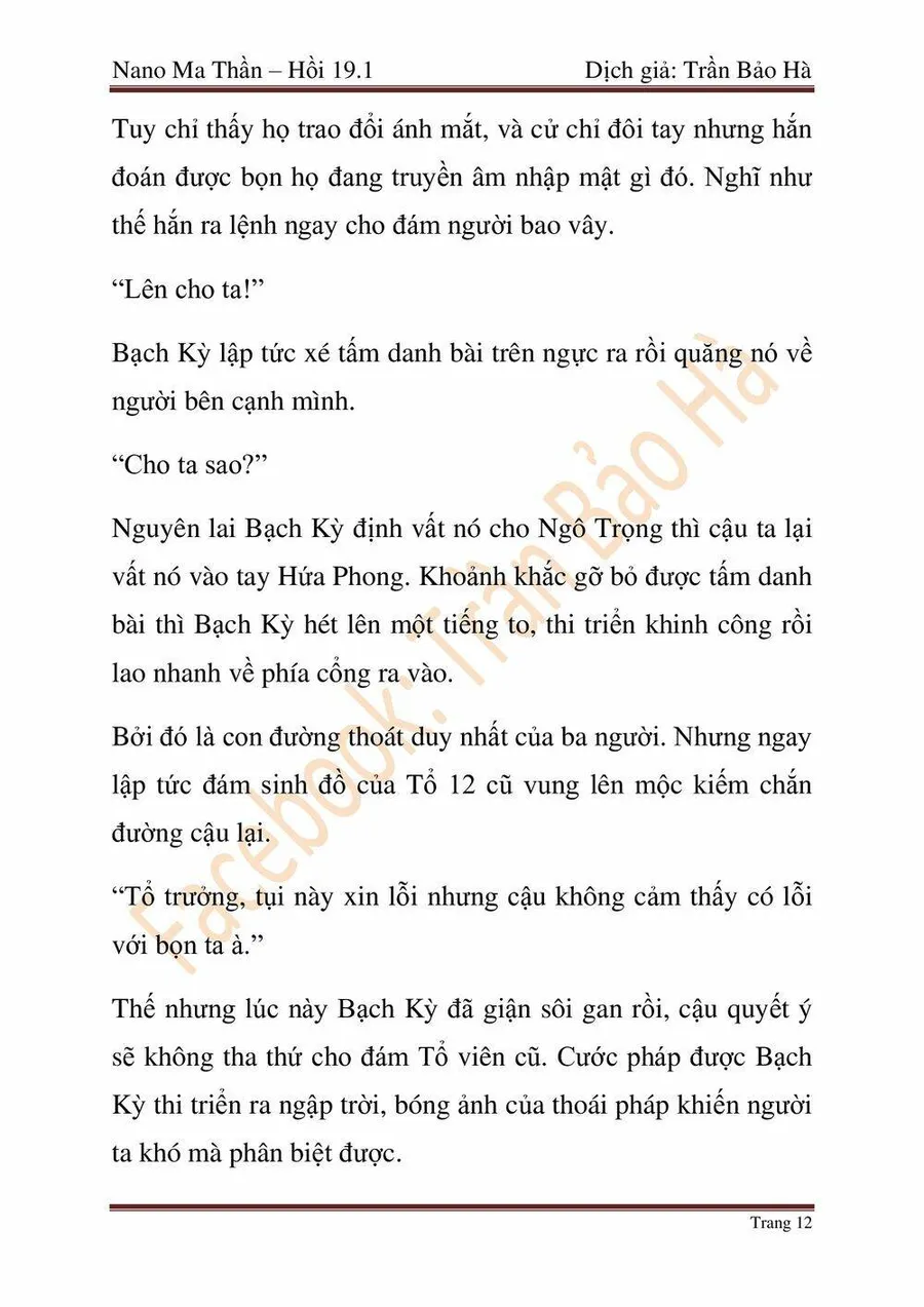 Trang 135