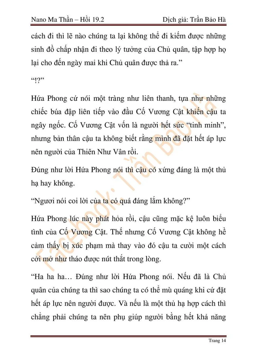 Trang 96