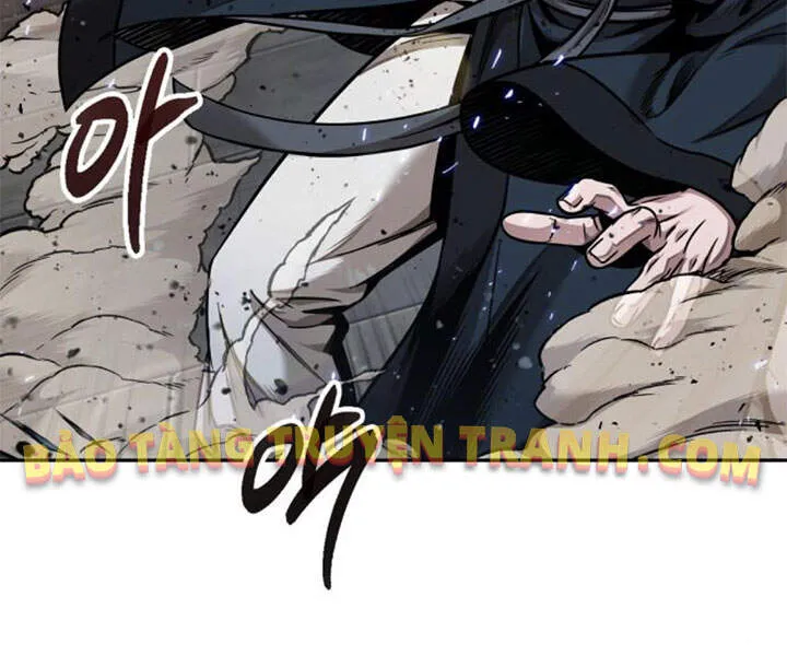 Trang 108