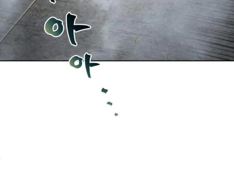 Trang 95