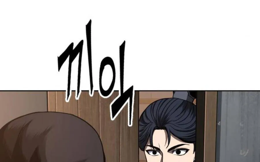 Trang 236