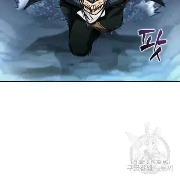Trang 121