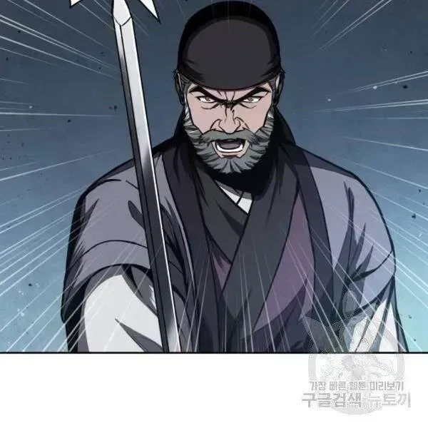 Trang 129