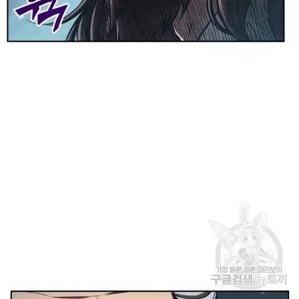 Trang 142