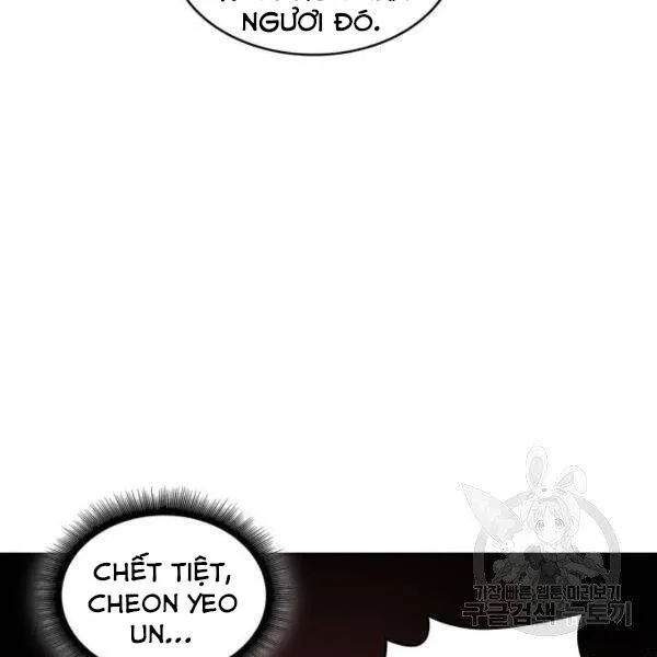 Trang 130